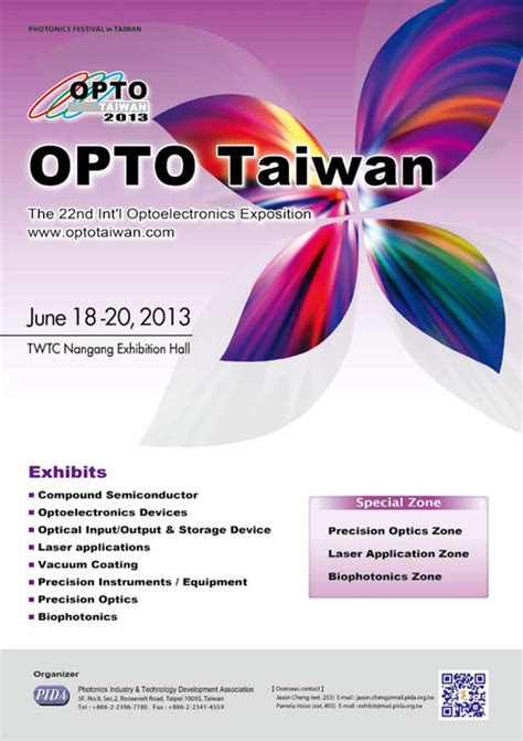The operating system that is speedy, smart and secure. http://www.gogofinder.com.tw/books/pida/1/ OPTOLINK 2013