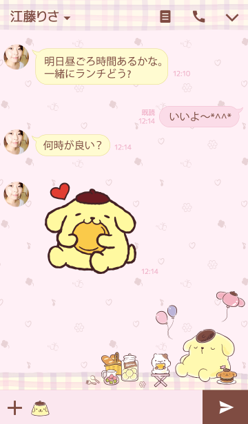 ポムポムプリン Happy Day Line着せかえ 360円 カワイイ系