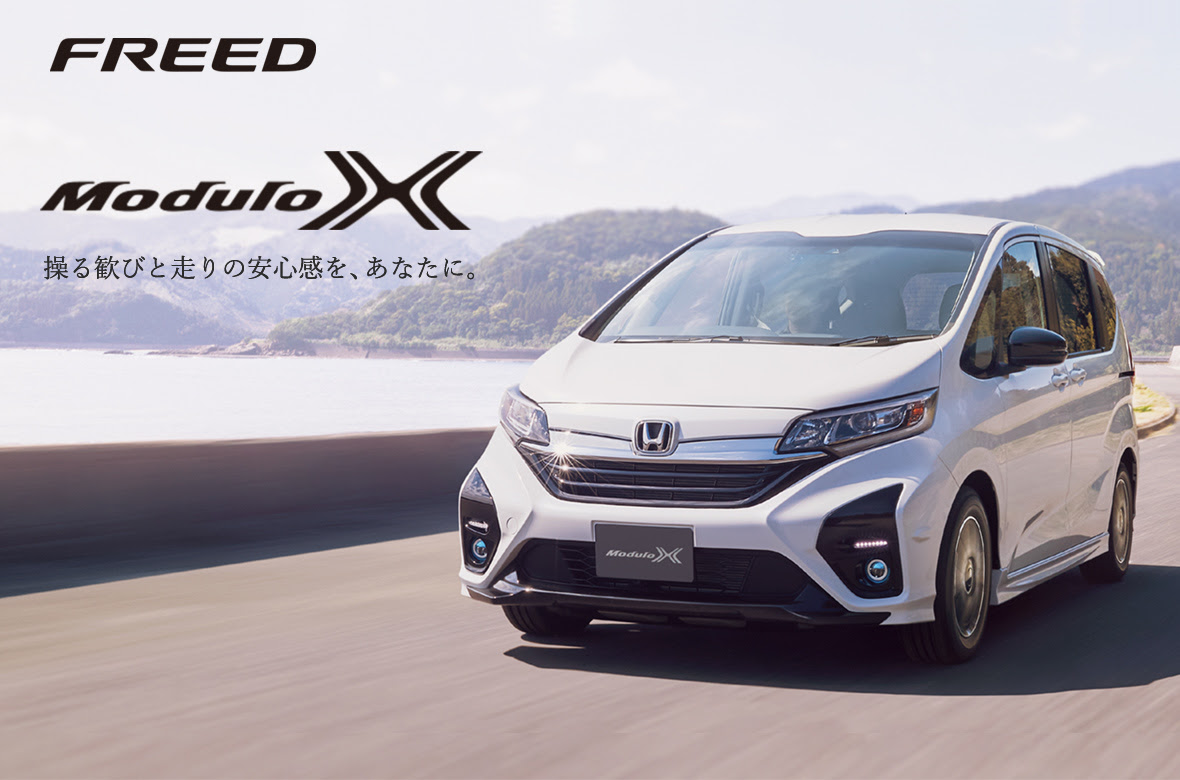 Honda Cars川崎 ホンダカーズ川崎 川崎市 横浜市のhonda正規ディーラー