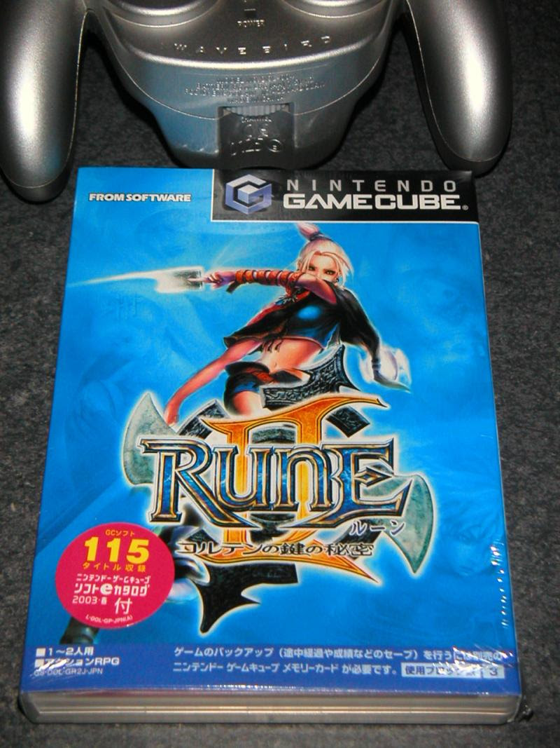 Wiiでも遊べる 面白いゲームキューブソフト Rune ルーン2 コルテンの鍵の秘密 テレビゲームのソムリエになりたい Yzxのつぶやき