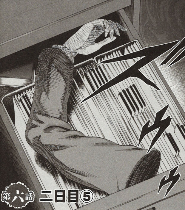 私のカラダさがして 女子高生がバラバラにされる漫画が怖すぎるから美男 美女で中和する ライブドアニュース