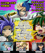 榊遊矢 遊戯王arc V Pixiv年鑑 B