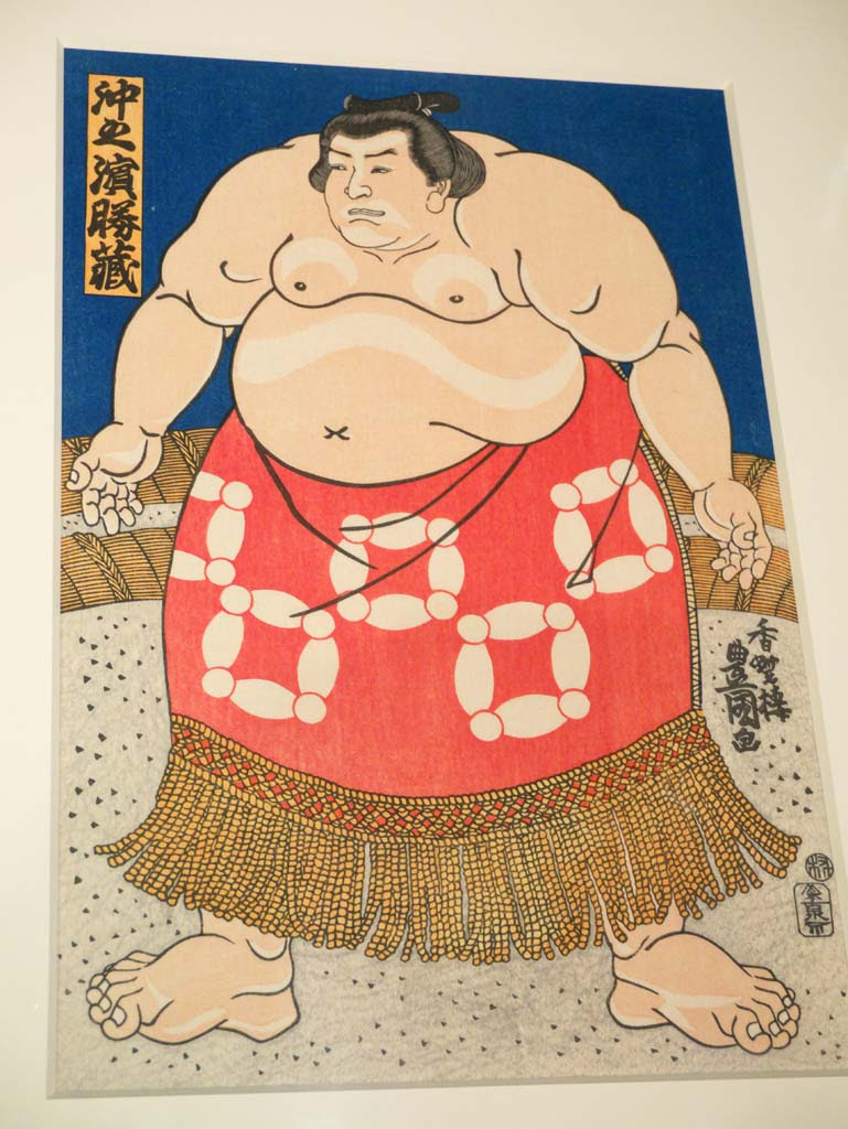 ゆんフリー写真素材集 No 浮世絵 日本 東京