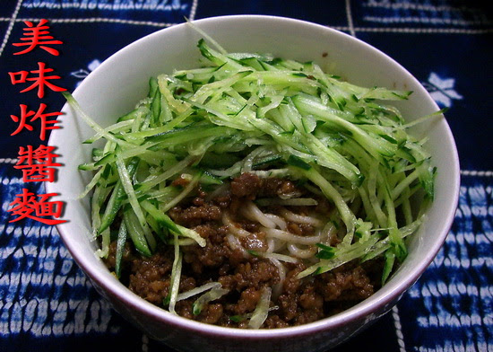 宵夜