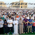 موعد صلاه العيد في القاهره : هل يجوز أن أصلي صلاة العيد في البيت لأنني لا أستطيع الذهاب للمسجد بسبب وضعي الصحي ؟ والأصل في ذلك قوله صلى الله عليه وسلم :
