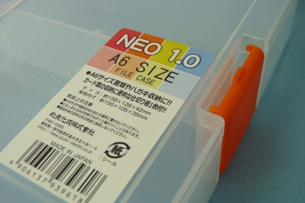 ハガキ整理だけじゃなく 仕切りがあるのでカード整理にもばっちり A6ファイルケース 100均 キャンドゥ