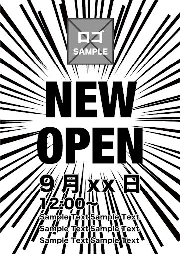イメージ