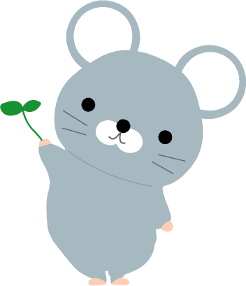 ねずみのイラスト 無料イラストフリー素材 可愛いネズミ