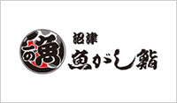 ヨドバシ横浜 10周年sale