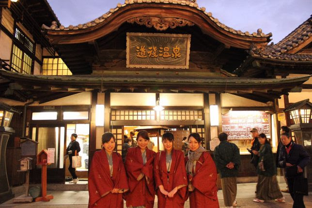 温泉浴衣の色の決め方 色が与える印象とは Eriの温泉ブログ 美肌温泉手帖