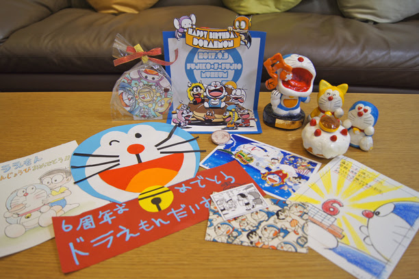 お祝いのメッセージありがとうございます
