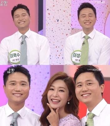 이정민 아나운서 - ì´ì ë¯¼ ìëì´ì ëì´ ë§í ë¨ìí ë¯¸ëª¨ì ìë°ë íìí ìë¥ê° ì´ë¹ì¸íê³¼ ìì¬ì ê²°í¼ ì¸ì²ì¼ë³´ - 29/04/2012 · 이정민 아나운서 프로필 출생일 나이 1980년 5월 12일 신체 키 몸무게 165cm, 49kg 소속 kbs (아나운서) 학력 동국대학교 광고홍보학, 신문방송학 학사 데뷔 2005년 kbs 31기 공채 아나운서 수상 2011년 보건복지부 장관 표창 사이트 트위터, 미니홈피 페이스북 주소