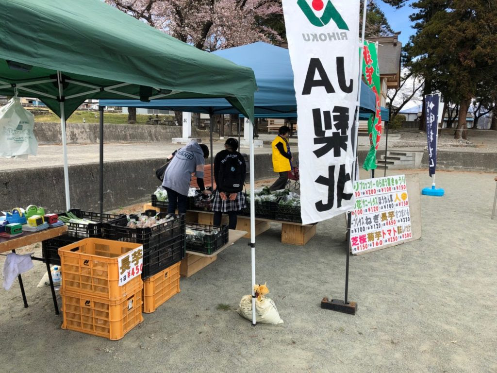 わに塚さくらまつりで地場産農産物をアピール ｊａ梨北