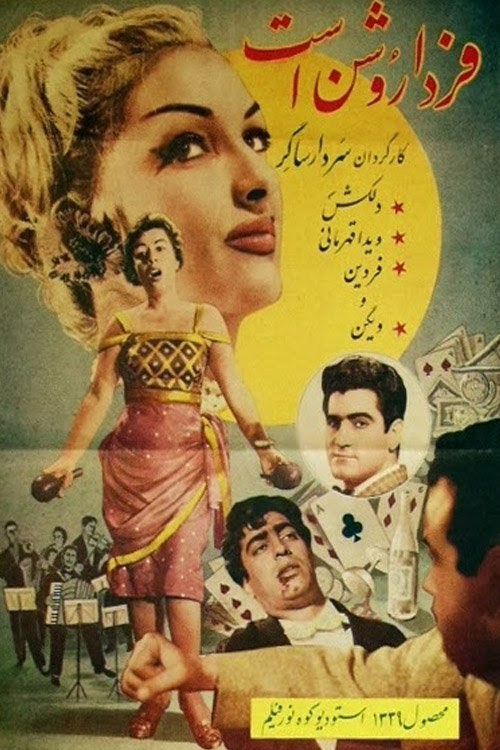Assistir فردا روشن است Filme Completo Dublado Online Dublado E
Legendado 4K GRÁTIS