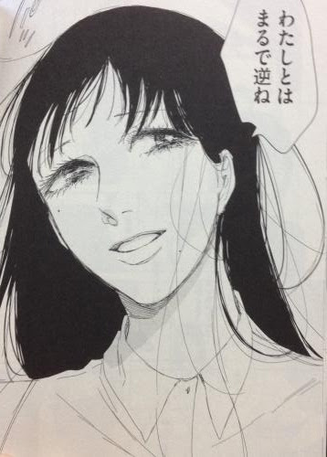 さいごのリセットさん 仕事と睡眠のすきまに漫画クソブログ