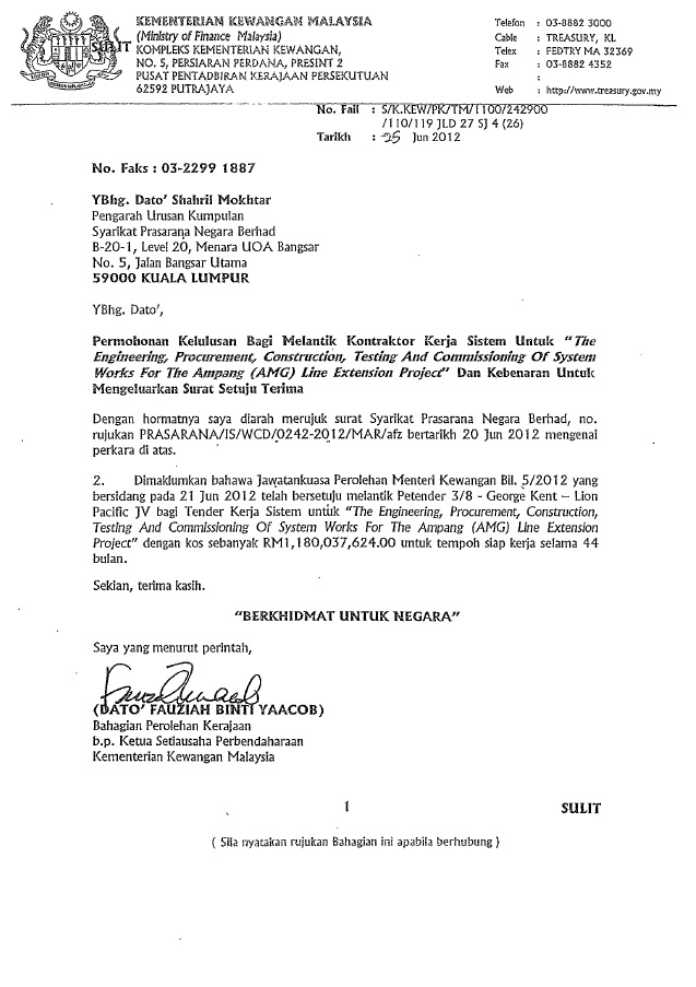 Jawatankuasa Perolehan Menteri Kewangan Telah 
