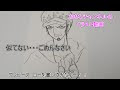 √1000以上 ワンピース ロー イラスト 200705-ワンピース ロー ロビン イラスト