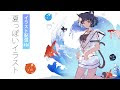 [ベスト] 夏 らしい イラスト 333506-夏らしいイラスト 無料