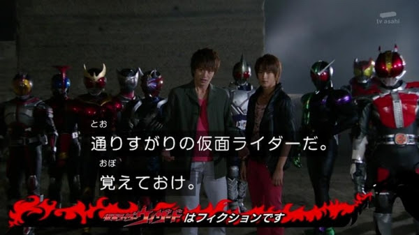 仮面ライダーウィザードの世界にディケイドが おのれディケイド Sylph Watch