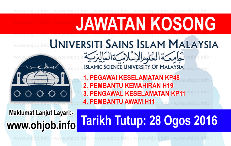Jawatan Kerja Kosong Universiti Sains Islam Malaysia (USIM) logo www.ohjob.info ogos 2016
