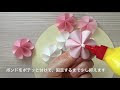 [最も共有された！ √] 折り紙 で 作る 花 簡単 345635-折り紙で作る花 簡単