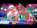√無料でダウンロード！ ポケモン ガーディ 進化 659286-ポケモン ハートゴールド ガーディ 進化