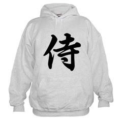 SAMURAI