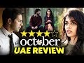 Banita Sandhu Film List - OCTOBER Movie FIRST REVIEW From UAE | Varun Dhawan ... : Later, she decided that banita will be perfect for the story.