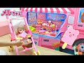 メルちゃん 車 おもちゃ 307861-メルちゃん 車 おもちゃ