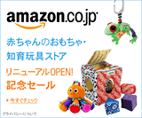 子供 幼児 家族向けのおすすめニンテンドーds人気ゲームソフト