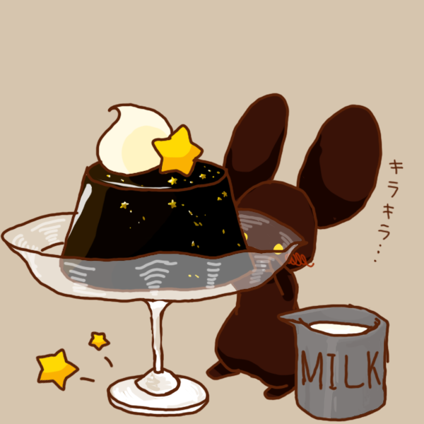 星空コーヒーゼリー 星ねずみ日記