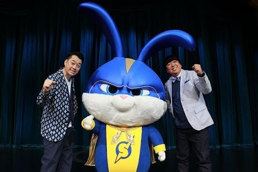 イメージ