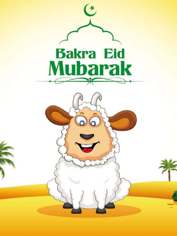 Mubarak clipart - Clipground