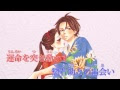 25 ++ 桜 小路 かのこ オペラ 859458