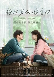To My 19-Year-Old Film Complet HD 2018