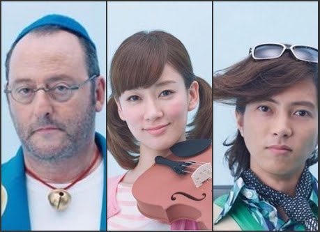 トヨタ新cmでジャン レノが実写版 ドラえもん に 中国網 日本語