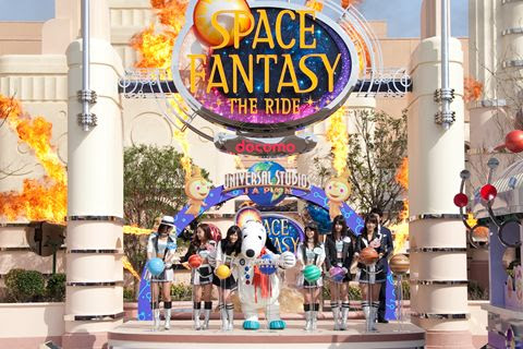 キャリア マム信州支部 ｕｓｊ スペース ファンタジー ザ ライド
