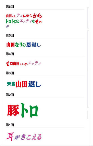 イメージ