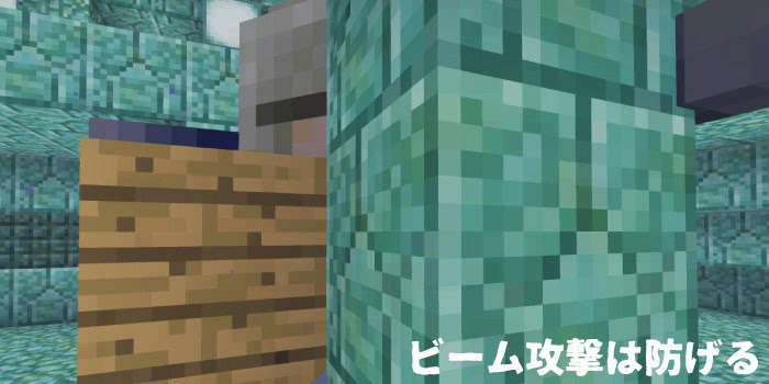 マインクラフト 海底神殿ってどんなところ 見つけ方と構造についてまとめた マイクラモール