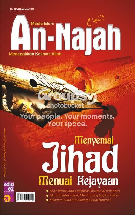 annajah