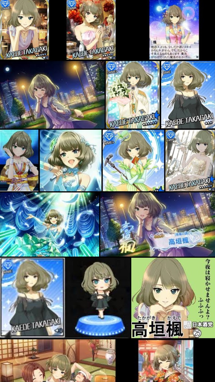 552 高槻楓の髪型で髪の毛の量が2倍なんだけどどうすればいい 6