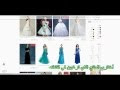 جولي شيك موقع صيني تقليد ماركات درجة اولى