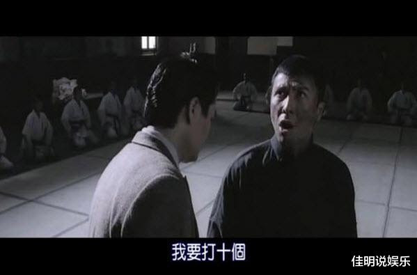 年前 甄子丹为了保护女友万绮雯 以一敌十 将八人打到住院 娱乐资讯 娱乐新闻网