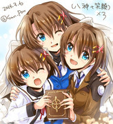 八神はやて 月村すずか Pixiv年鑑 B