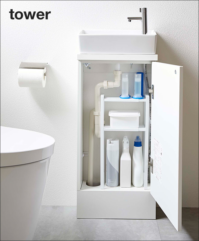 トイレラック トイレキャビネット中伸縮ラック2段 Tower タワー 山崎実業 トイレ収納 収納棚 送料無料の特典 セレクトショップ Aqua アクア