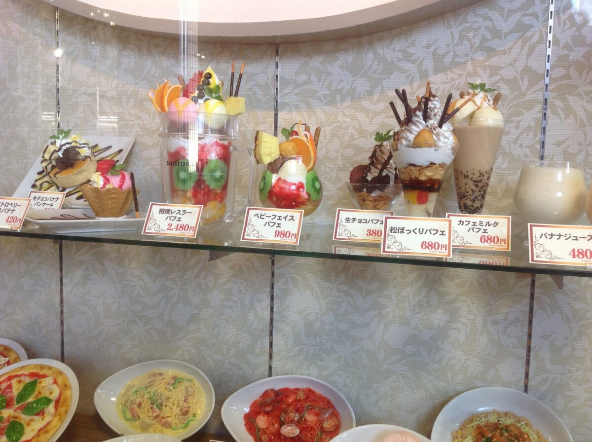 ベビーフェイス 函館gospel食べ歩き