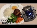 Ninja Foodi Boneless Skinless Chicken Thighs Recipe - Grilled Chicken Fajitas (Ninja Foodi Grill) - Mommy Hates ... / Baked boneless chicken thighs have an easy honey mustard glaze and will never dry out.