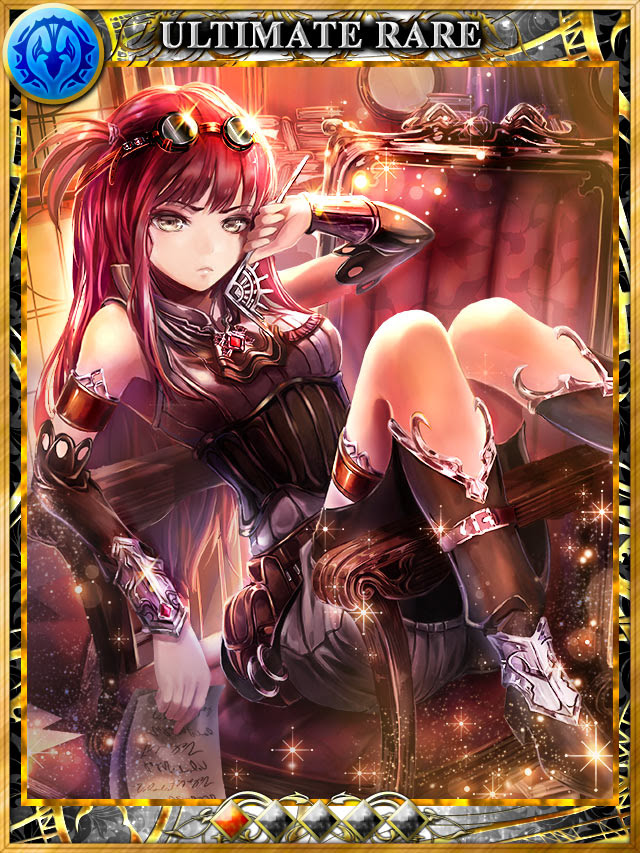 蒼竜 ﾗｹｰｼﾞ 騎士道db
