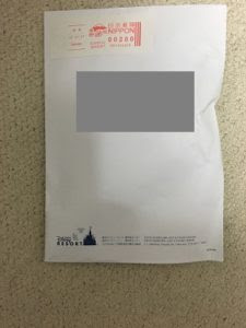 ディズニーに忘れ物をしても高確率で戻ってくるディズニーの魔法 しかも送料は Colorfuldrop
