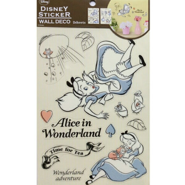 ウォールステッカー Disney ディズニープリンセス ウォールステッカー ディズニー キャラクター プリンセス アリス プーさん シール スイッチ ウォールシール 動物 猫 トイレ 子供部屋 かわいい 壁紙 木 身長計 花 時計 アリエル ミッキー トイストーリー 窓 キャラクター